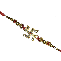 Brother Rakhi to India